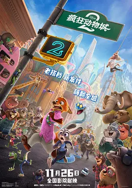 亚洲午夜精品一区二区